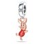 berloque charm leito  prata 925